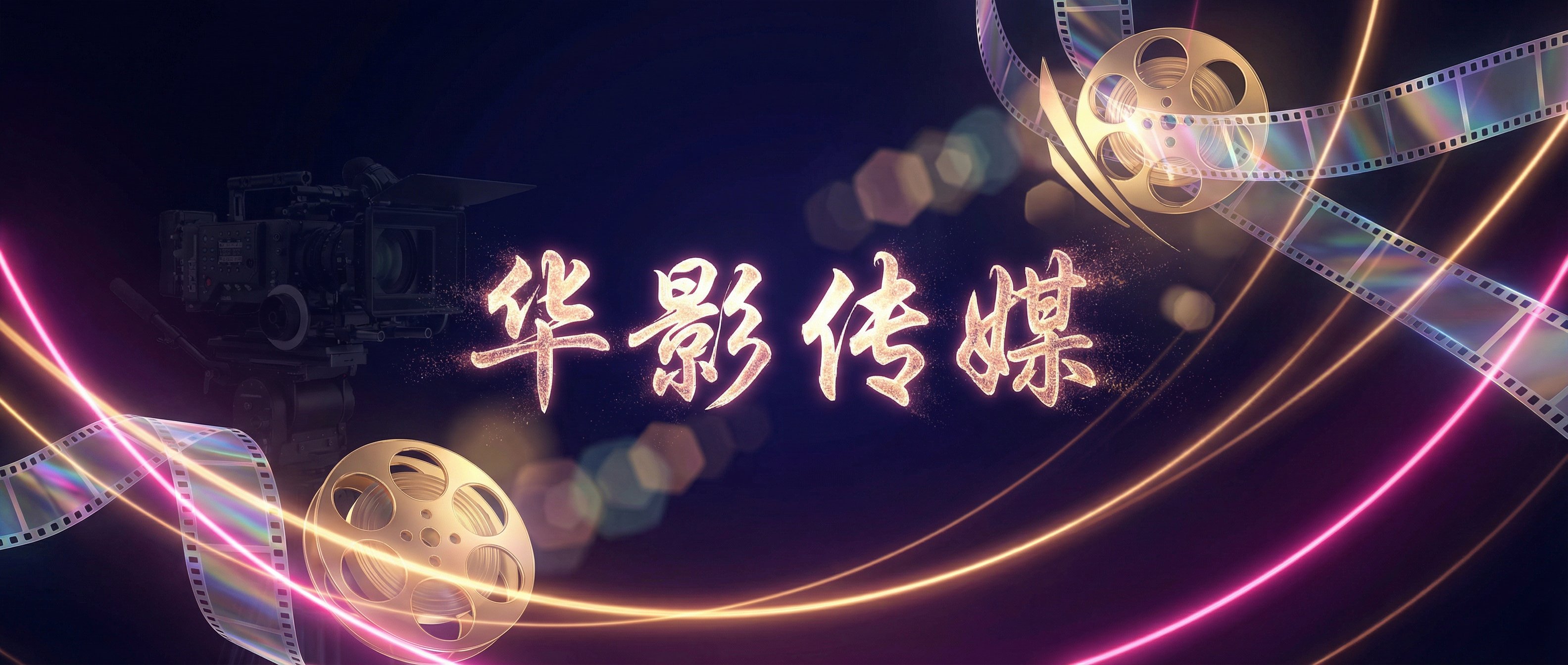 糖心vlog影视传媒视频社区